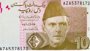 اسٹیٹ بینک آف پاکستان نے 10روپے مالیت والے بینک نوٹ سے متعلق وضاحت کردی۔