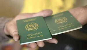 ملک بھر میں پاسپورٹ ڈیلیوری کاؤنٹرز ہر ہفتے کے روزکھولنے کا اعلان